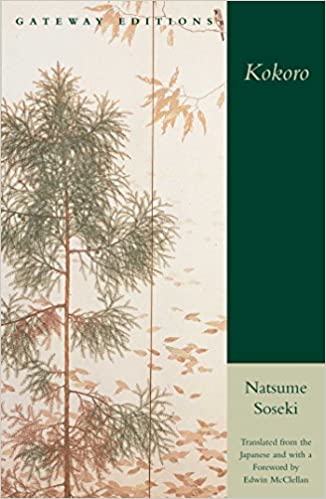 Kokoro book cover
