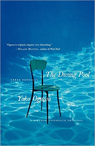 The Diving Pool book cover