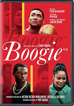 Boogie DVD Cover