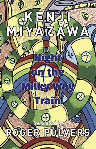 Night on the Milky Way Train