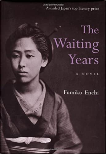 Waiting Years book cover