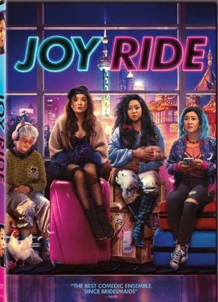 Joy Ride DVD Cover
