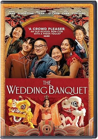 The Wedding Banquet DVD Cover